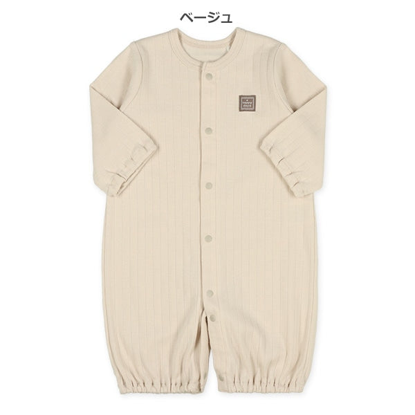 Suspender combination dress for autumn, winter and spring
