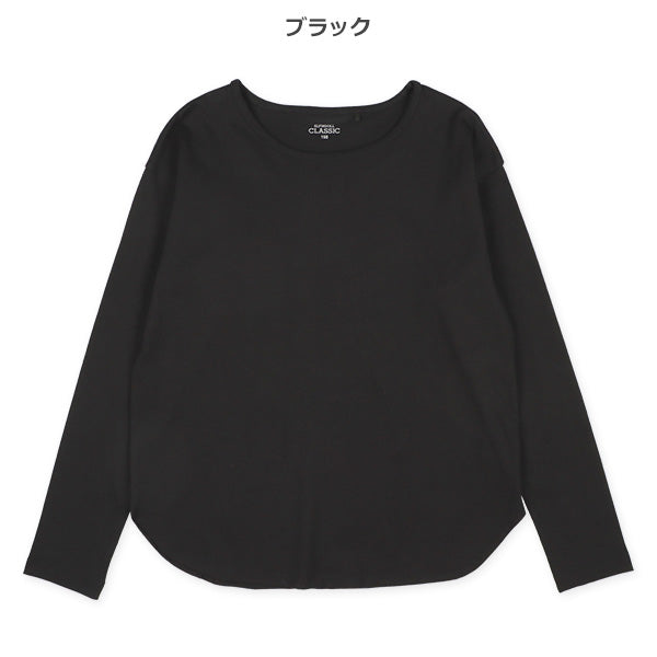 Long Sleeve T-Shirt (Winter, Spring, Autumn)