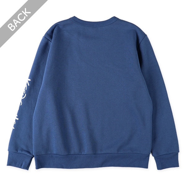 Boys' Schoolwear Brushed Sweatshirt (Winter)