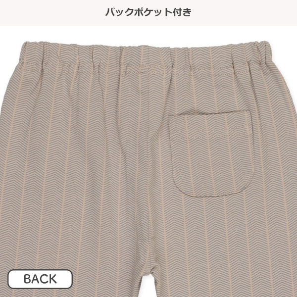 Herringbone Leggings (Spring)