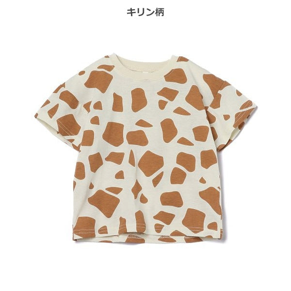 Savannah Animal Short Sleeve T-shirt
