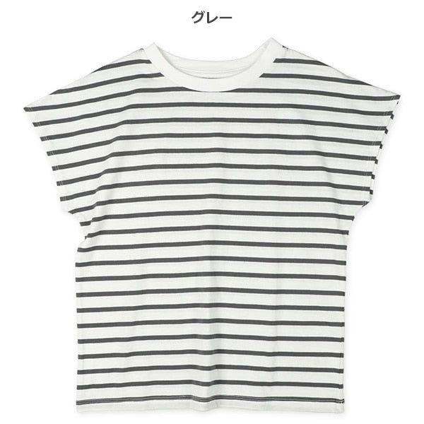 Sleeveless T-shirt