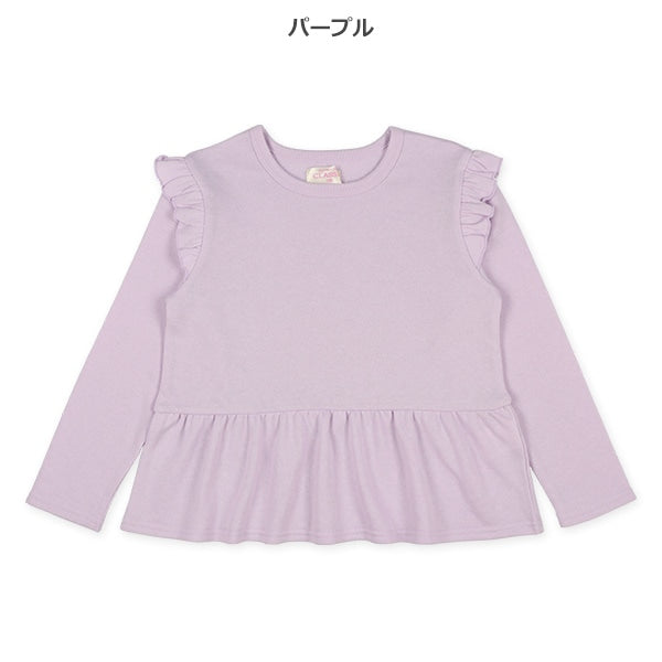 Shoulder and Hem Frills Sweatshirt (Winter, Spring, Autumn)