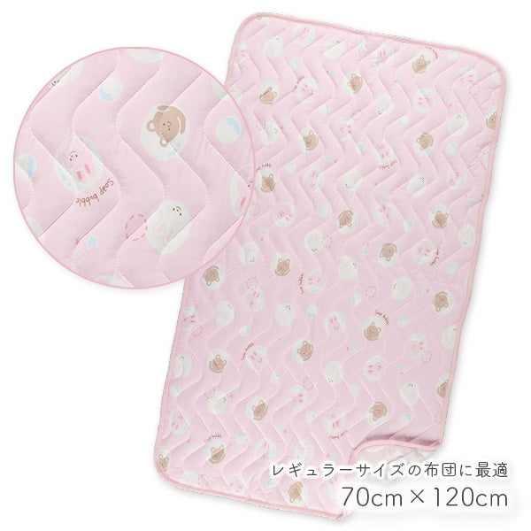Bubbles Cool Mattress Pad