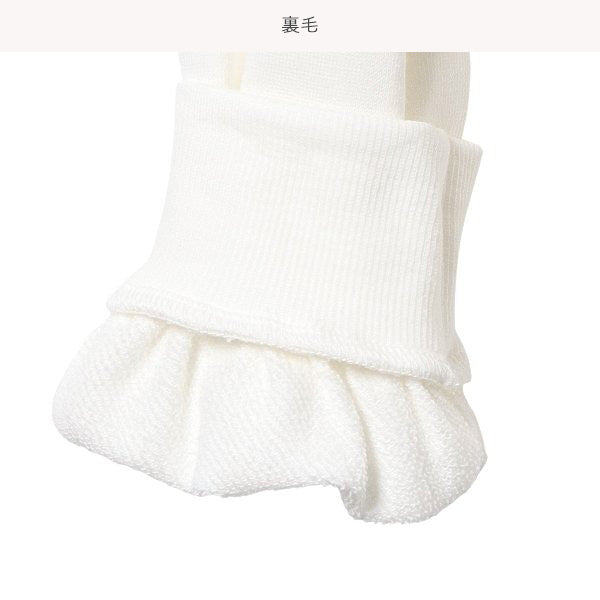 Girls' Schoolwear Dress Set (Winter)