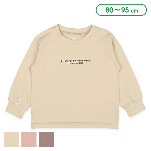 English Logo Long Sleeve Sweatshirt (Winter, Spring, Autumn)