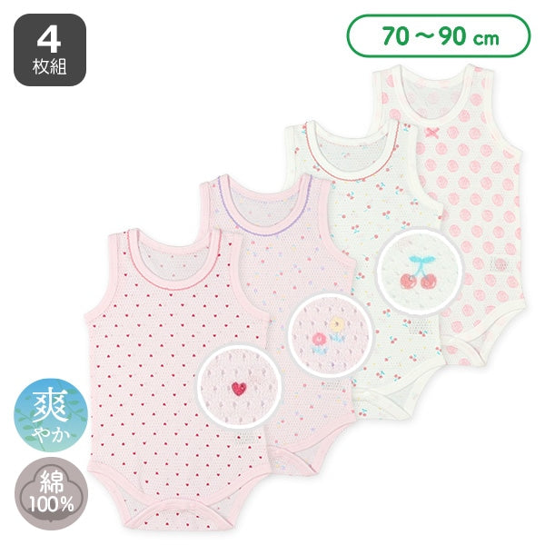 4Pieces Sleeveless Romper (Underwear)
