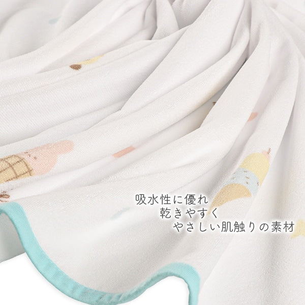 Ice Cream Towel Blanket