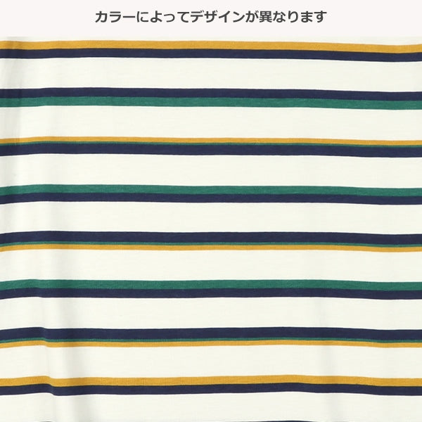 Stripe Short Sleeve T-shirt