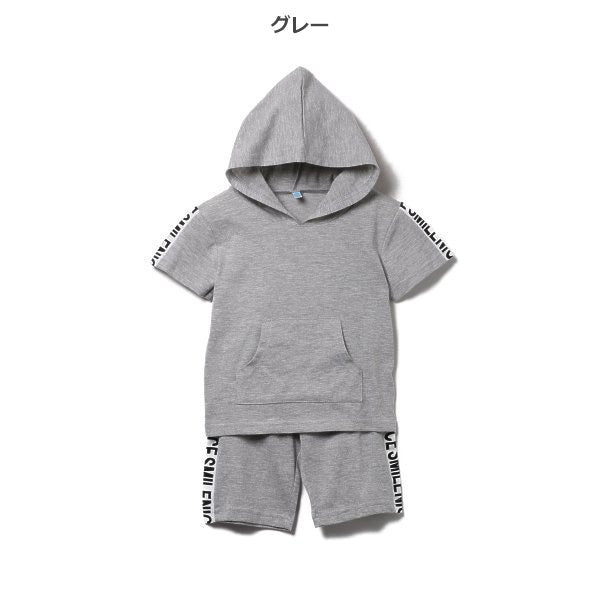 Hoodie and Shorts Set