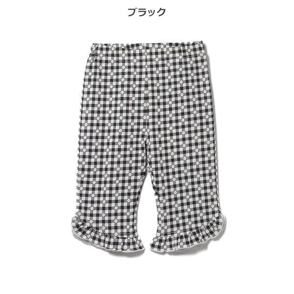 Frill Knit Shorts