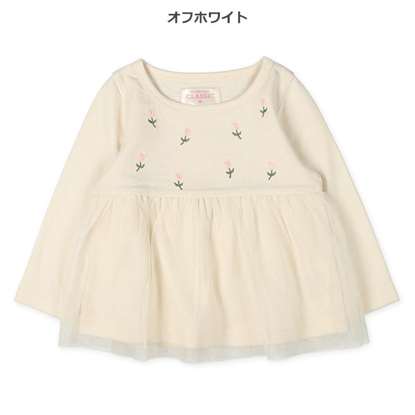 Embroidered Sweatshirt (Spring)