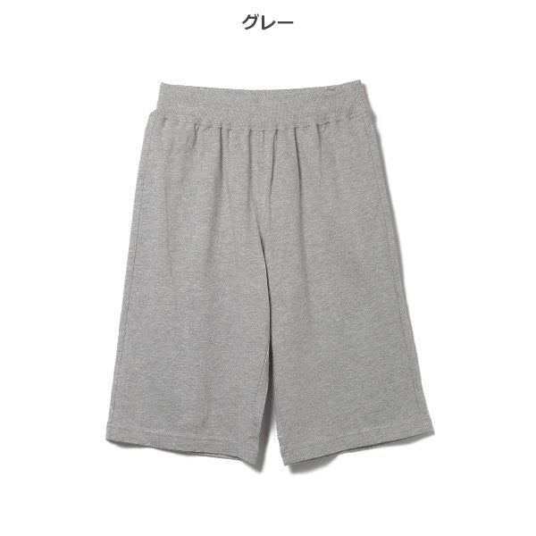 Plain Knit Shorts