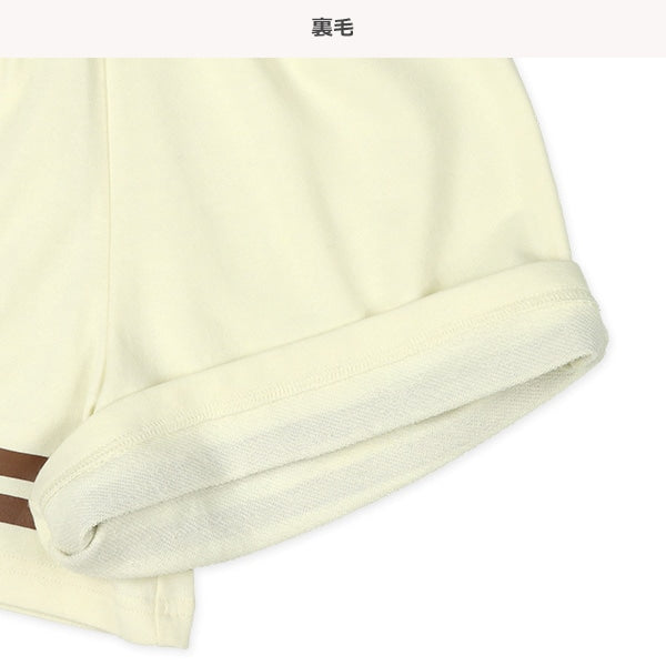 Culotte