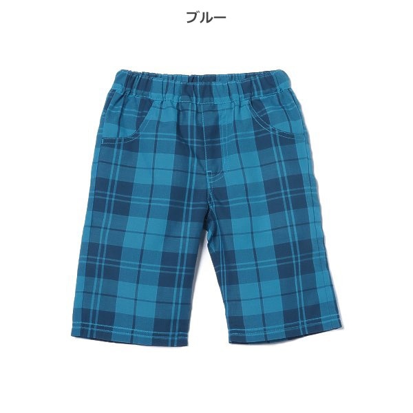 Checkered Shorts