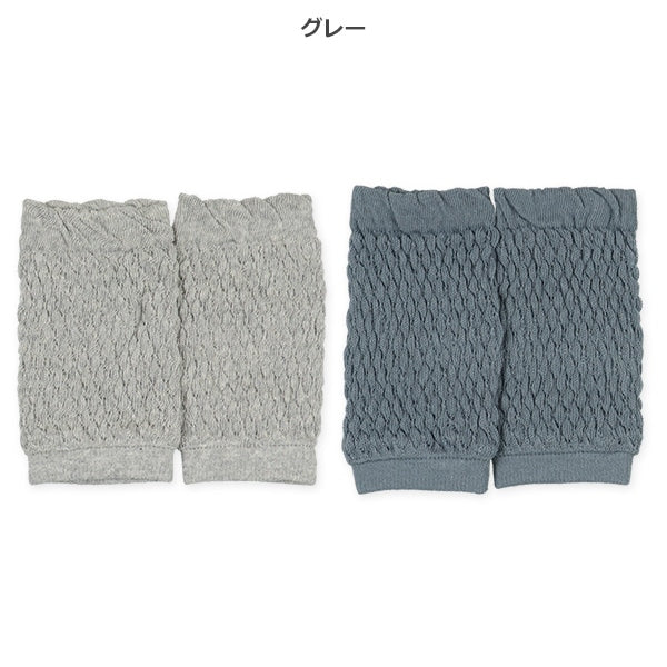 Puffy Knit Leg Warmer