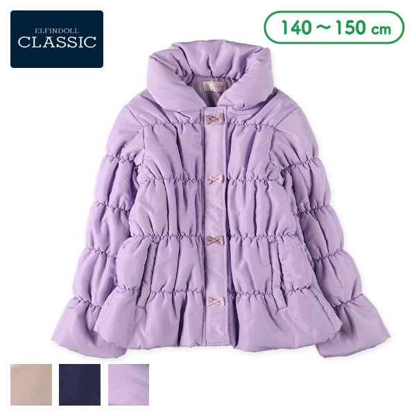 Girls' Schoolwear Winter Coat