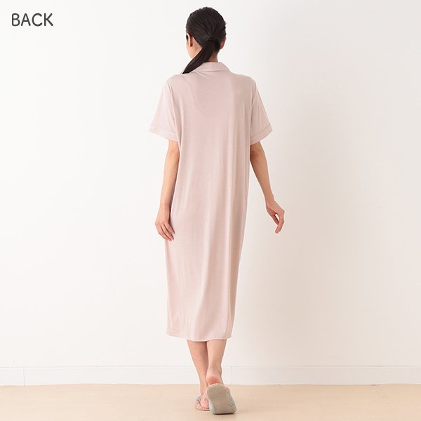 Relaxing Maternity Pajamas
