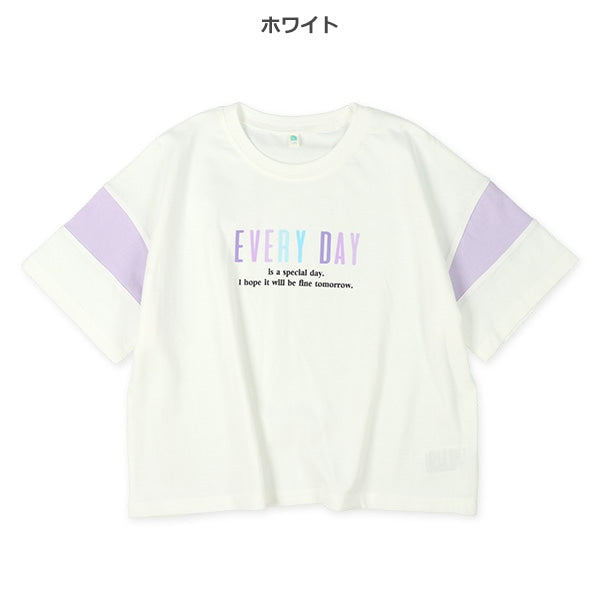 Short Sleeve T-shirt