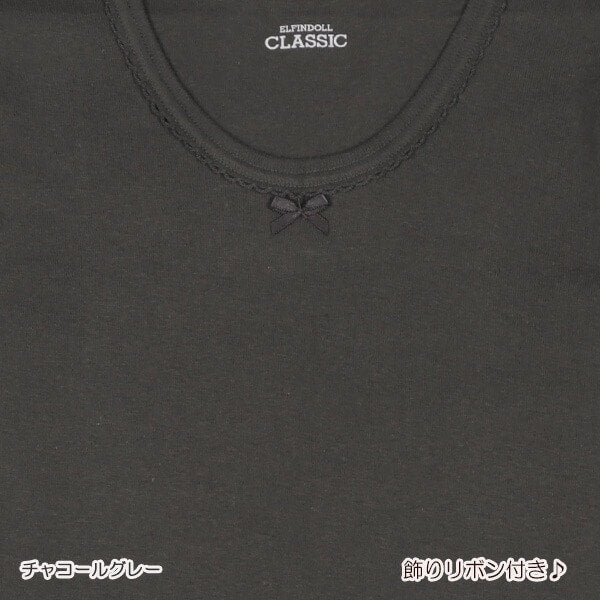 Basic short sleeve