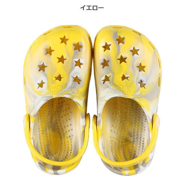 Camouflage Pattern Sandals