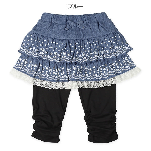 bon Lace Skirted Leggings (Spring)