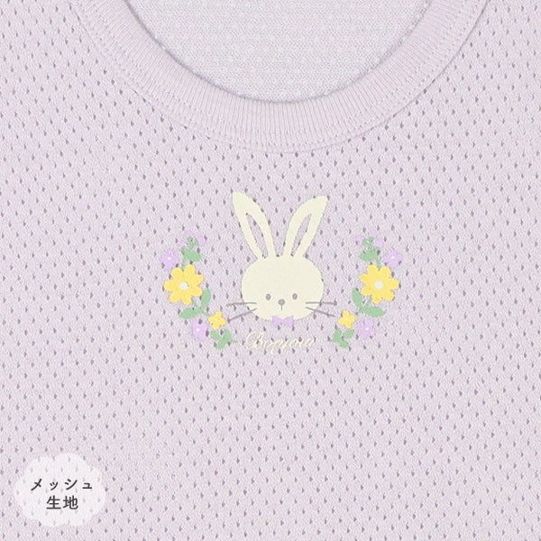 Sleeveless Romper (Underwear)