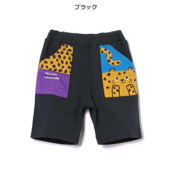 Animal Knit Shorts