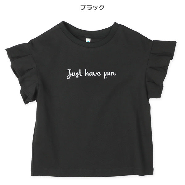 Frill Short Sleeve T-shirt