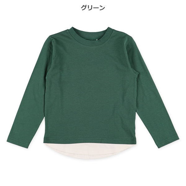 Hem Panel Long Sleeve Shirt (Winter, Spring, Autumn)