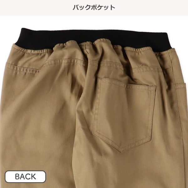 Boys' Schoolwear Bonding Pants (Winter)