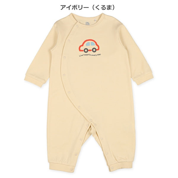 Adorable Embroidered Baby Romper (Winter, Spring, Autumn)