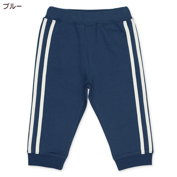 Side Line Pants