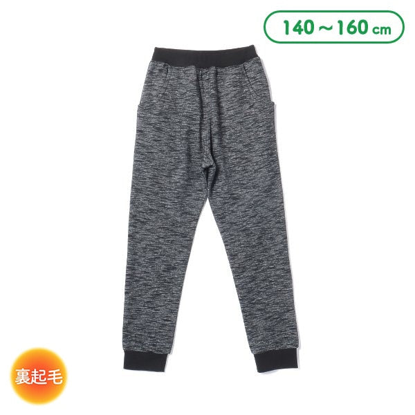 Boys' Schoolwear Sweatpants (Winter)