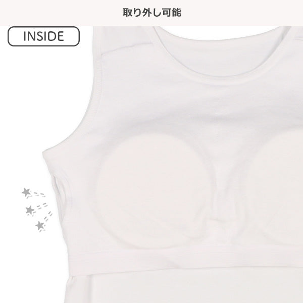 Padded tank top