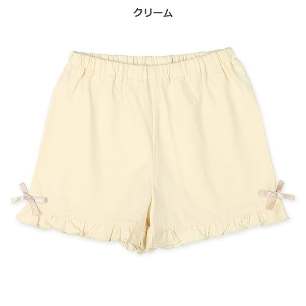 Plain Frill Tight Pants