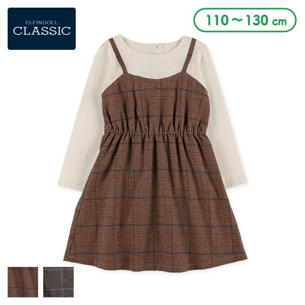 Checked Layered Style Dress (Winter, Spring, Autumn)
