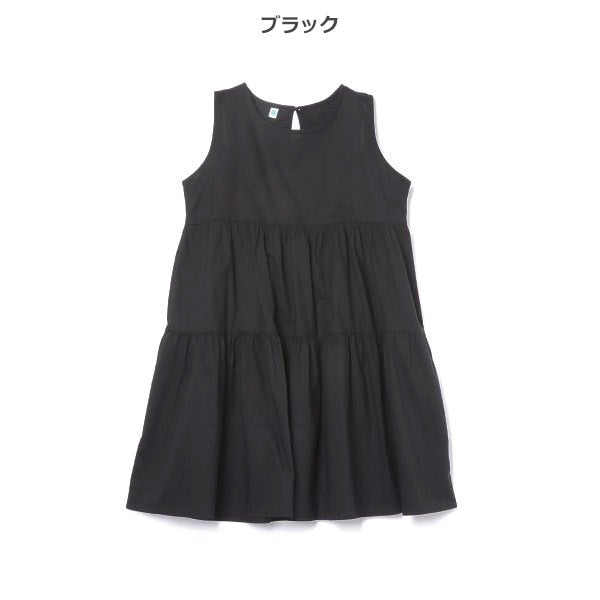 Sleeveless One Piece