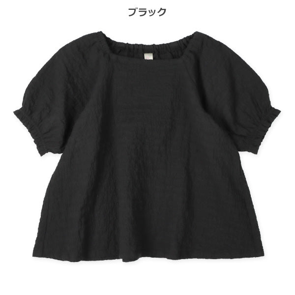 Short Sleeve Blouse