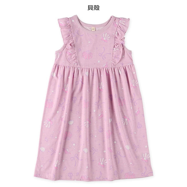 Sunflower Sleeveless One Piece