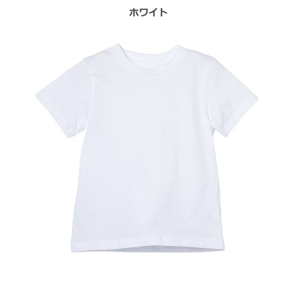 Plain Short Sleeve T-shirt