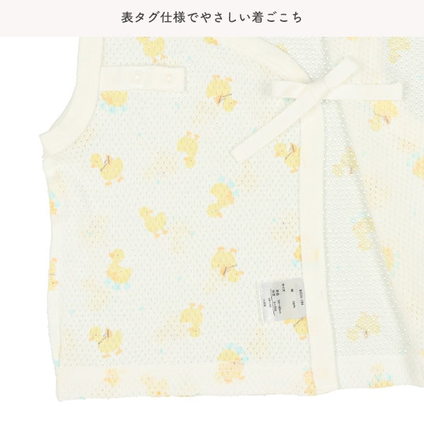 2Pieces Newborn Underwere