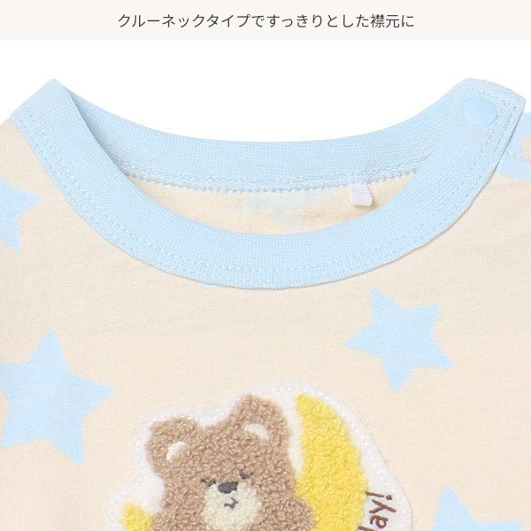 Animal Short Sleeve T-shirt