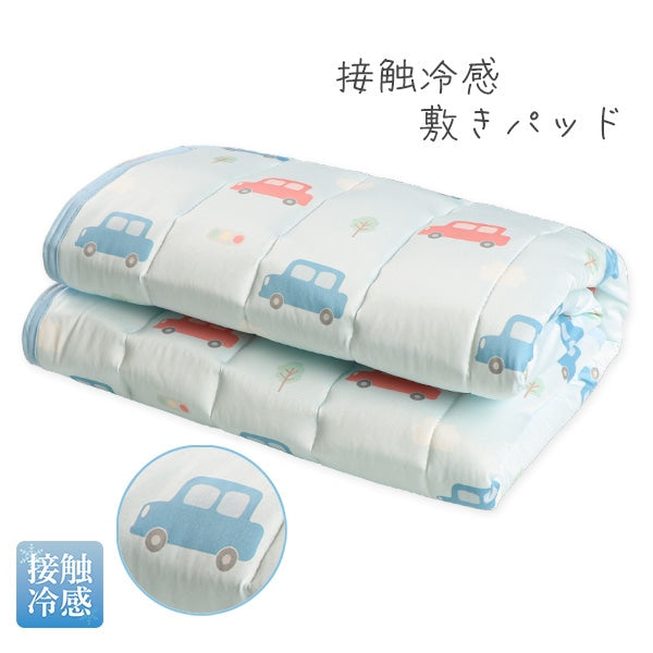 Car Cool Mattress Pad