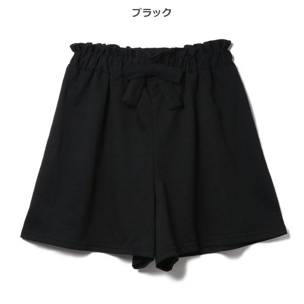 Ribboned Knit Culotte