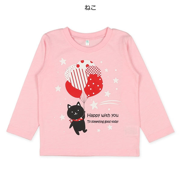 Starry Sky Rabbit T-Shirt (Winter, Spring, Autumn)