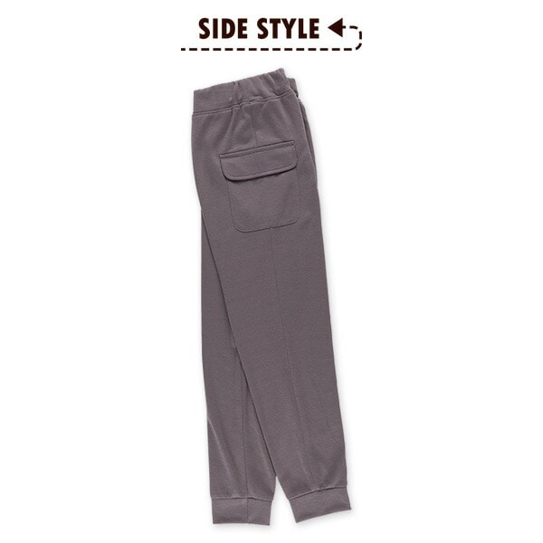 Plain Pants