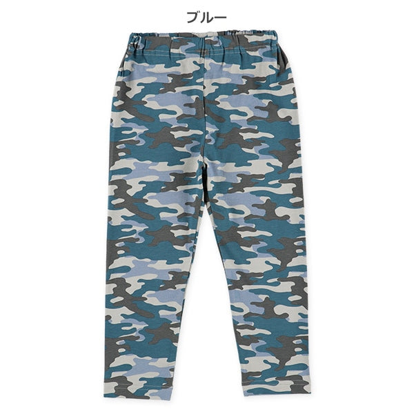 Camo Print Leggings (Winter, Spring, Autumn)