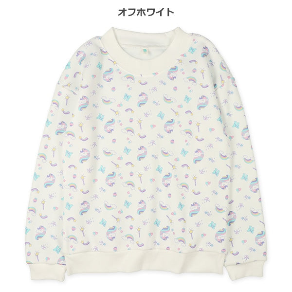 Girls' Schoolwear Brushed Sweatshirt (Winter)