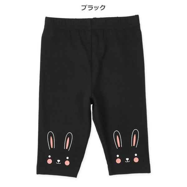 Rabbit Knit Shorts